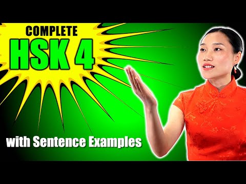 HSK 4 - Complete 600 Vocabulary Words & Sentence Examples Course - HSK 2 - HSK 3 - with TIMESTAMPS