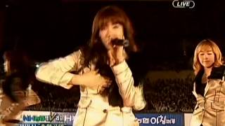 snsd chocolate love live.