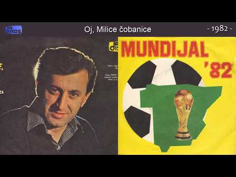 Andrija Ojdanic Era - Oj, Milice cobanice - (Audio 1982)