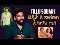 Director Mallik Ram About Trivikram And Tillu Square Movie | Siddu Jonnalagadda | Mana Stars Plus