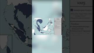 Download lagu map sriwijaya vs Majapahit#history#sriwijaya#majapahit#short#indonesia#malysia mp3