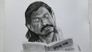 preview picture of video 'Padmashri Haldhar Nag || pencil drawing || TIMELAPSE DRAWING'