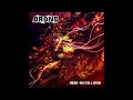 DRONE - Head-on Collision (Full Album)