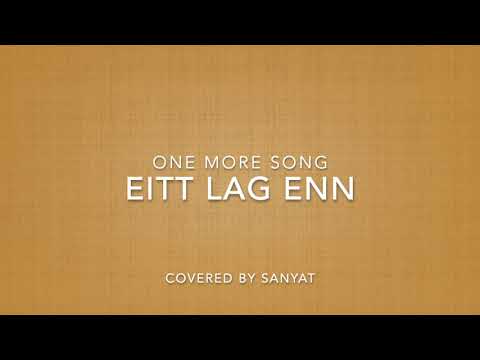 One more time - Eitt lag enn (Iceland 1990) - English Cover
