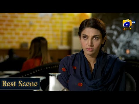 Bojh Episode 24 || 𝗕𝗲𝘀𝘁 𝗦𝗰𝗲𝗻𝗲 𝟬𝟯 || Areej Mohyudin - Fahad Sheikh || Har Pal Geo