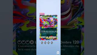 La mia prima bustina di Mega Splendore, si parte bene !! Pokémon TCG Pocket #pokemon #pokemontcg