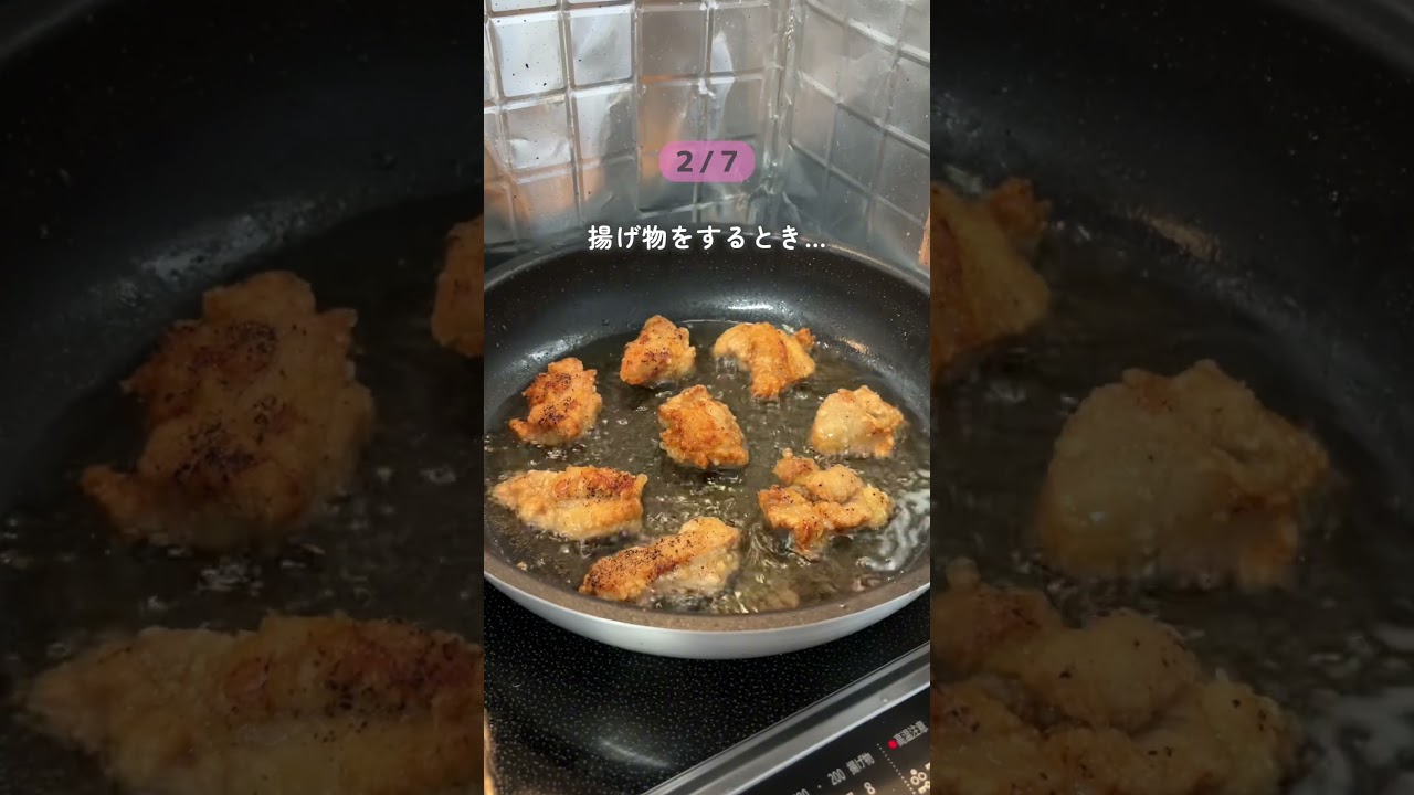 【ウラ技】新聞紙の神ワザ７選 #暮らしチャンネル #ライフハック #生活の知恵 #新聞紙 #ゴミ箱