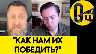 "ПОЧЕМУ ИХ ДРОНЫ ЛЕГКО ДОЛЕТАЮТ ДО МОСКВЫ?!"