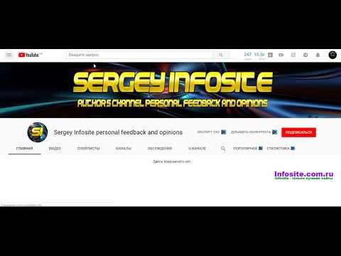 Likecoin Заработок на лайках Ютуб Без вложений Выводим 800 000 монет и обмениваем на Рубли