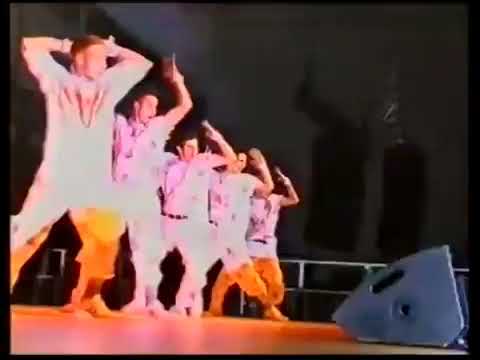 2. Europäische Festival in Nürnberg Gruppe XTC