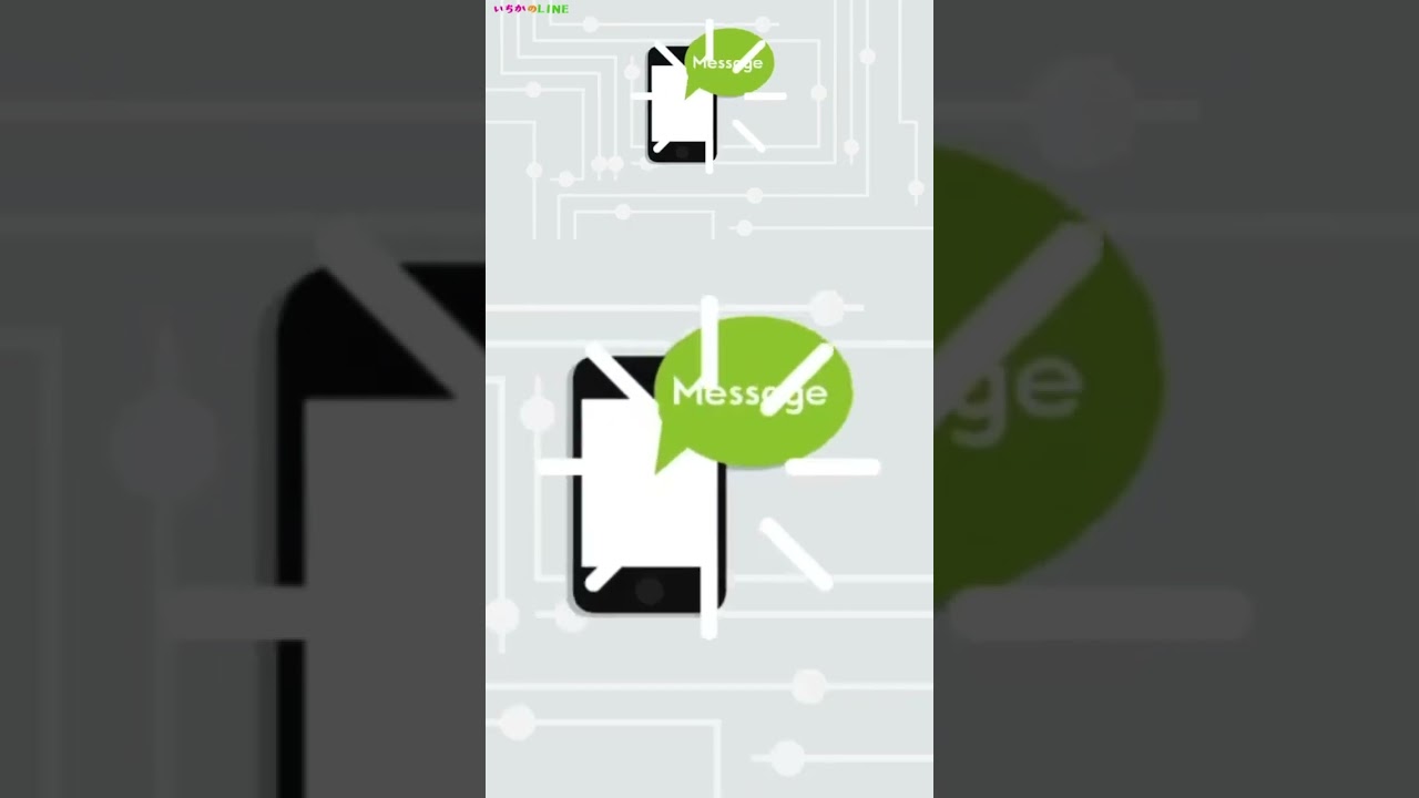 スカッとしたい方 #アニメ #スカッとする話仕返し #恋愛 #スカッとする話ライン #面白い #夫婦 #スカッとする #line #スカッとする話