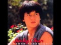 Jacky Chan 13. Theme from the Young Master ...