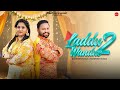 Laddu Wandne 2 Full Song Sarbjeet Bugga Ft Manpreet Bugga Punjabi Songs FinetouchDesiTadka