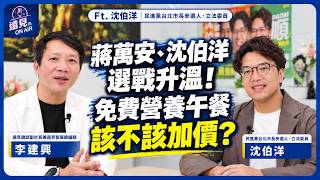 第三集縮圖
