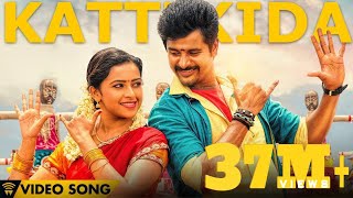 Download lagu Kattikida - Kaaki Sattai |  Video Song | Siva Karthikeyan,Sri Divya | Anirudh mp3