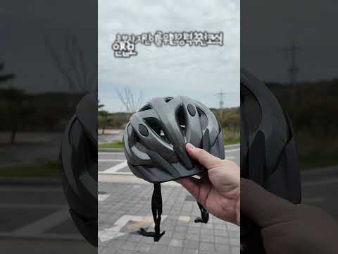 [2026 상주시 sns 서포터즈] 즐거운 상주 라이딩! 전시부터 이색 체험까지 한곳에