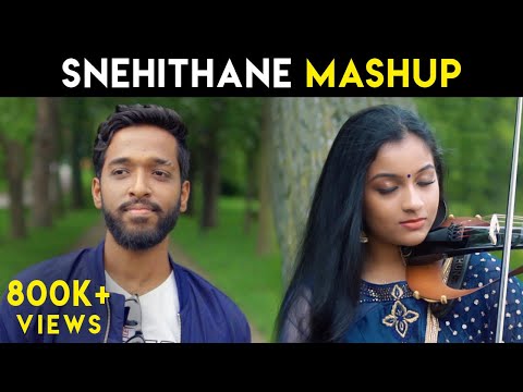 Snehithane Mashup - Rajaganapathy ft.@SruthiBalamurali