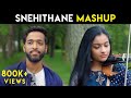 Snehithane Mashup Rajaganapathy Ft SruthiBalamurali