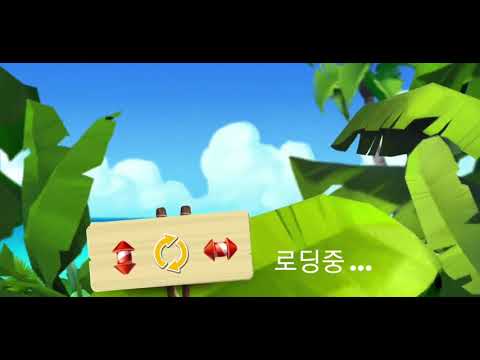 🏝 미스터리 아일랜드 : 모험의 시작 • level 117 •  no boosters • Lost Island Blast Adventure