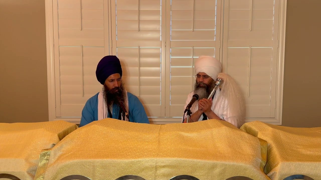 Vaar 11, Pauree 17 (Sakhi #1-3)