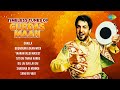 Timeless Tunes Of Gurdas Maan Challa Kuljit Bhamra Jaswant Bhanwra Old Punjabi Songs