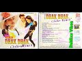 Punjabi Kudi Maare Jhatke - Salaakhen - Dhak Dhak Chiller Remix