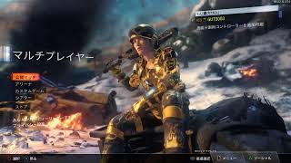 ［live]bo3  やっほーおひさー