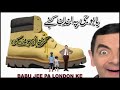 Babu Jee Pa Londan Ke Pashto Dubbing Full HD