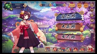 １年ぶりの配信！雀魂やったらまさかの役満！！！！