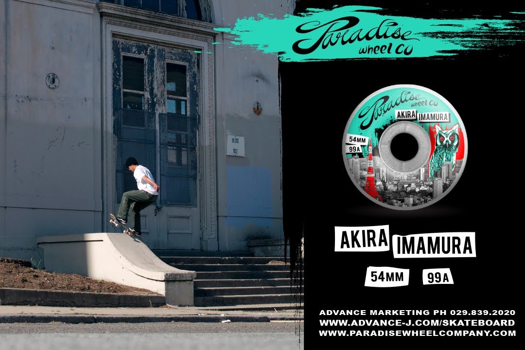 Paradise Wheels: Akira Imamura
