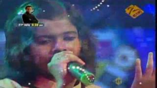 Download lagu Papri Patjhar sawan mp3 Download lagu Papri Patjhar sawan mp3