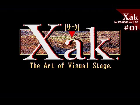 【Play】PC-8801 Xak（サーク）#01 レトロゲーム