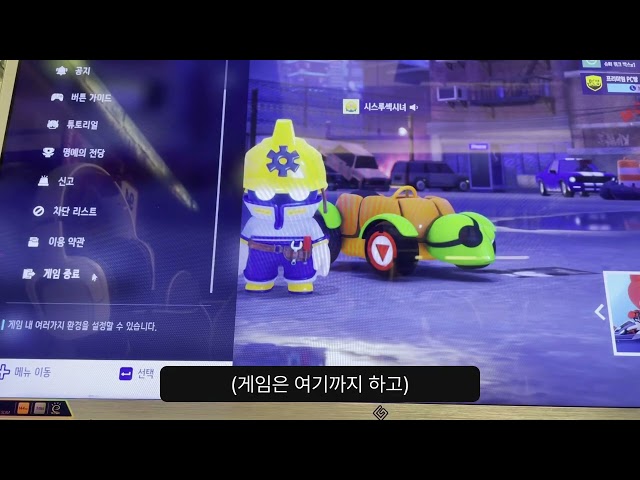 한서현, 고태상, 차시연