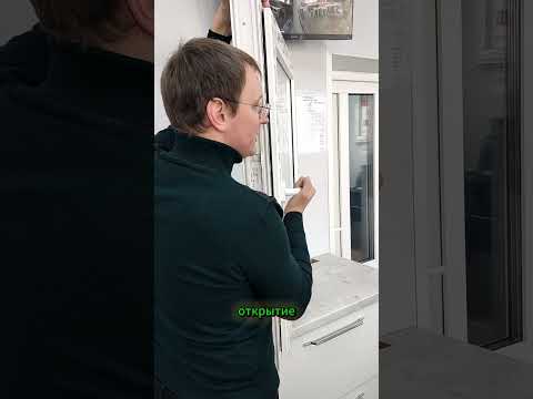 Миниатюра изображения товара Окно ПВХ Добрае акенца Поворотно-откидное 3 стекла (1000x900)