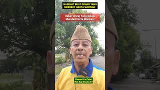 Download lagu ADVICE FOR PEOPLE WHO LIKE TO STEAKY INHERITANCE mp3 Download lagu ADVICE FOR PEOPLE WHO LIKE TO STEAKY INHERITANCE mp3