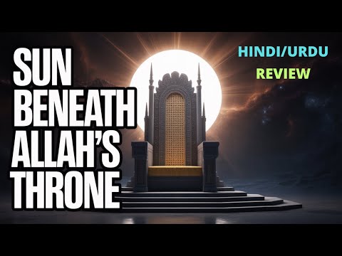 Philo Sapience and Khayali Pulao (KP)