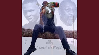 Wyant de Mayo Music Video