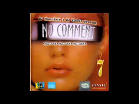 Орк. Китка - Рум сервиза