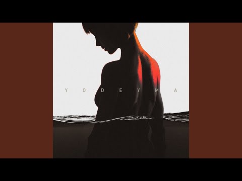Yodeyma