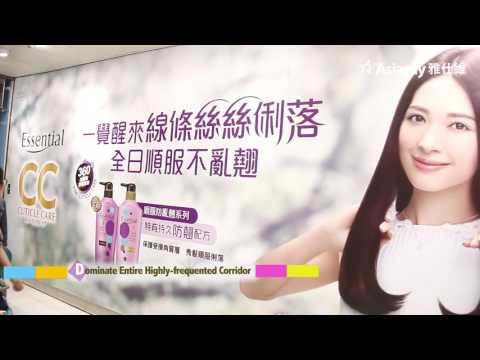 [ASIARAY] Essential - 360° Cuticle Care