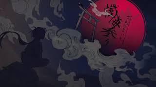 - 懺悔参り/covered by三浦カエル