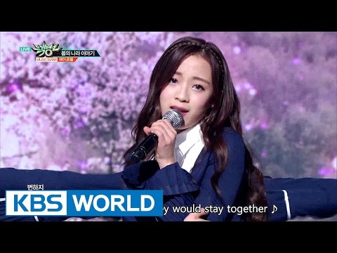 April - April Story | 에이프릴 - 봄의 나라 이야기 [Music Bank / 2017.01.13]