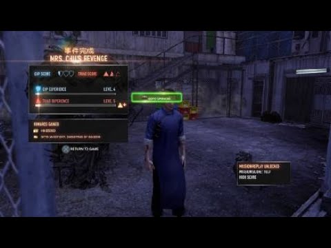 Sleeping Dogs: Definitive Edition Pt.19