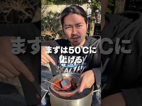 ヨークチョコレートについて詳しく解説