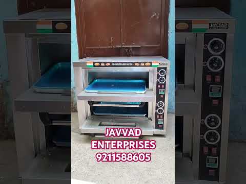 Bakery Oven