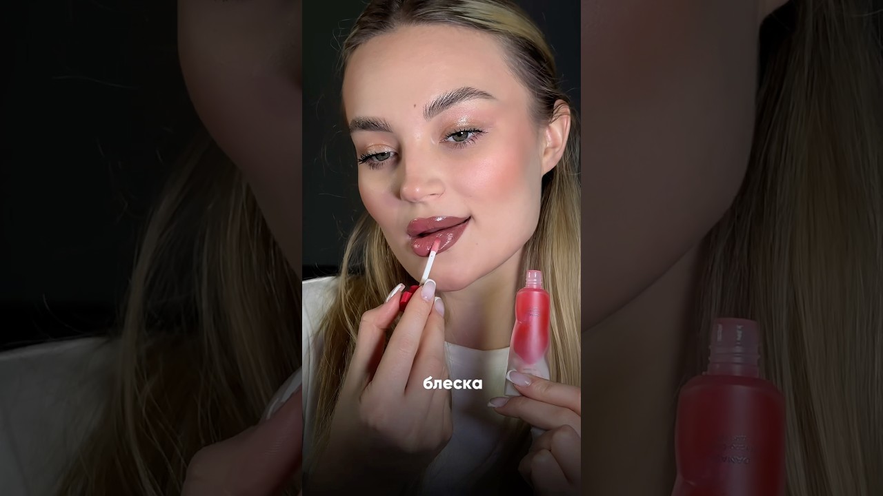 Артикул на крем с витамином С для идеального тона лица💛: #332672322