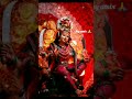 Jay Aadhya Shakti Bhakti Shortvideo Ambemaa Ytshorts Aarti Status
