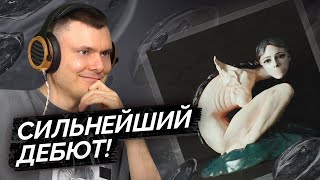 Медиа рецензия