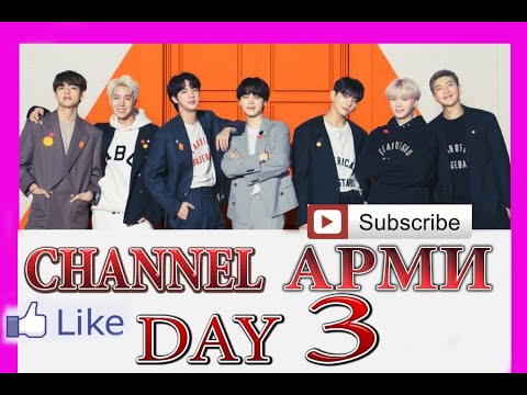 #BTSPTDonStage #BTSinLADay3 #BTSCONCERT