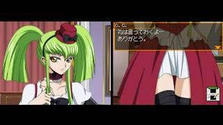 はじめての「DSギアス」 #15【コードギアス反逆のルルーシュ  実況プレイ】